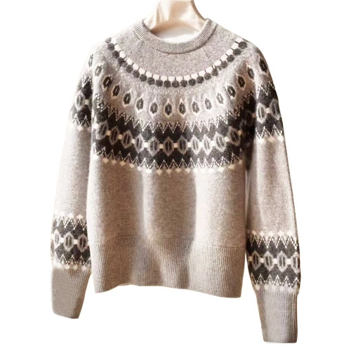 سترة مصممة من Fair Isle